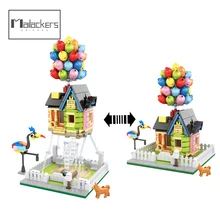Mailackers City Expert Architecture Flying Balloon House Tensegrity Sculptures Modular City Building Blocks House Children Toys