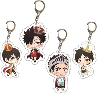 volleyball boy key chains ring anime haikyuu keyring cute cartoon keychain cape sleutelhanger new keychain accessories