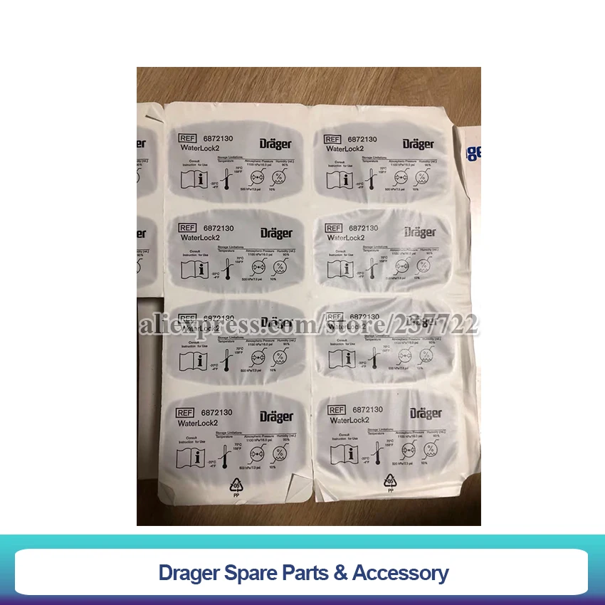 Drager Водонепроницаемая ловушка WaterLock 2 12 шт. 6872130|pcs| |