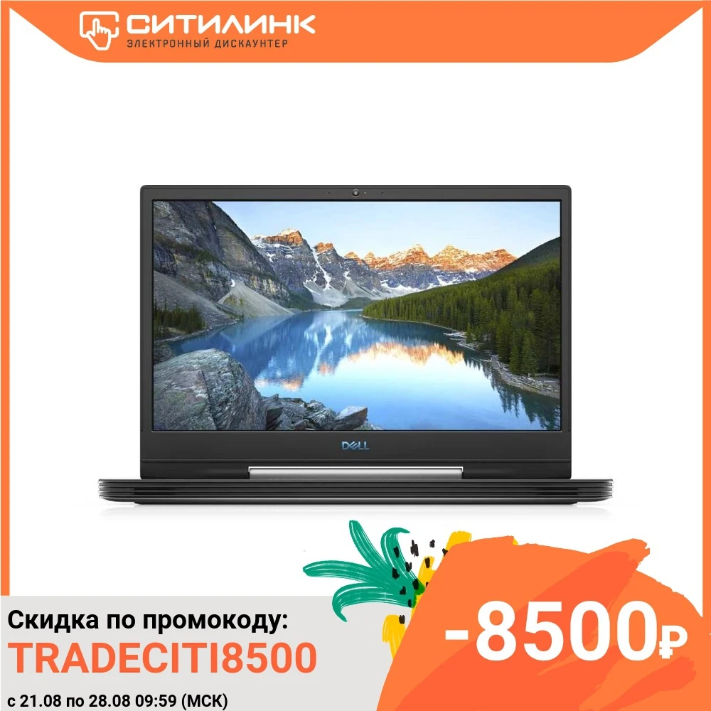 Ноутбук DELL G7 7790 17.3&quot IPS i9 9880H 16Гб 512Гб SSD RTX 2080 MAX Q G717 8269|Ноутбуки| |
