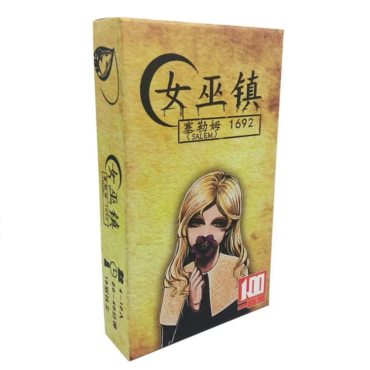 

Witch Hunting Witch Town Chinese Version Board Game Identity Language Strategy and Reasoning Adult Leisure Party Game