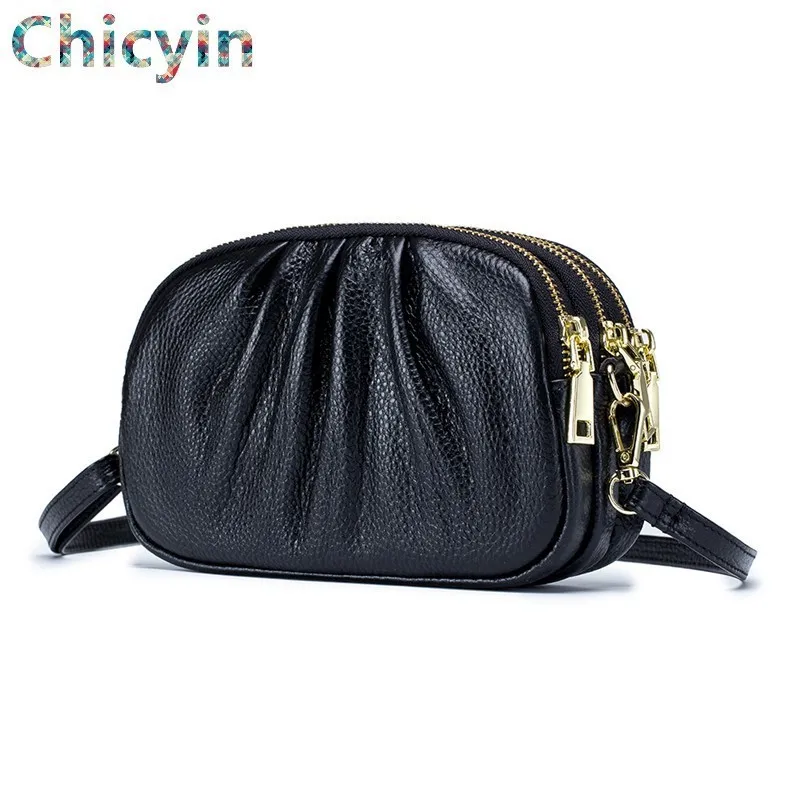 Женская сумка ракушка сумки с клапаном для девушек через плечо из коровьей кожи