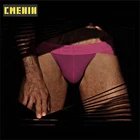 Трусы-стринги мужские хлопковые, пикантное нижнее белье для геев, джоки, дышащие стринги и G-стринги с U-образным мешочком BS3127