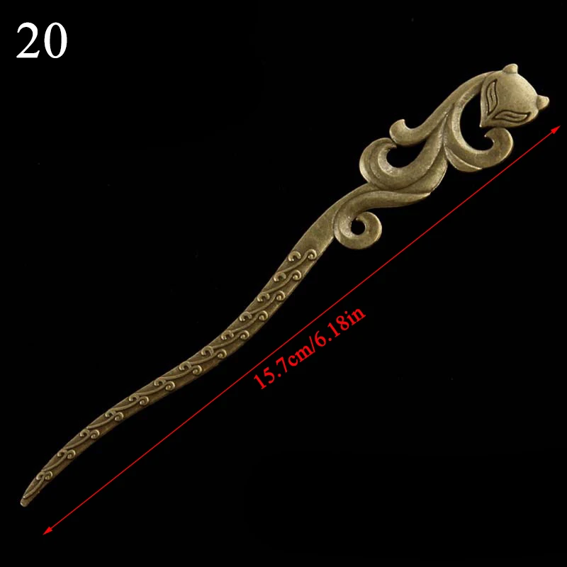 Винтажные китайские традиционные заколки для волос бронзовые резные из сплава в