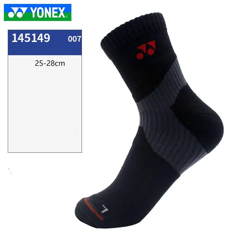 3 пары подлинный Yonex спорт, бадминтон мужские и женские носки дышащие спортивные носки 145119 - Цвет: 4