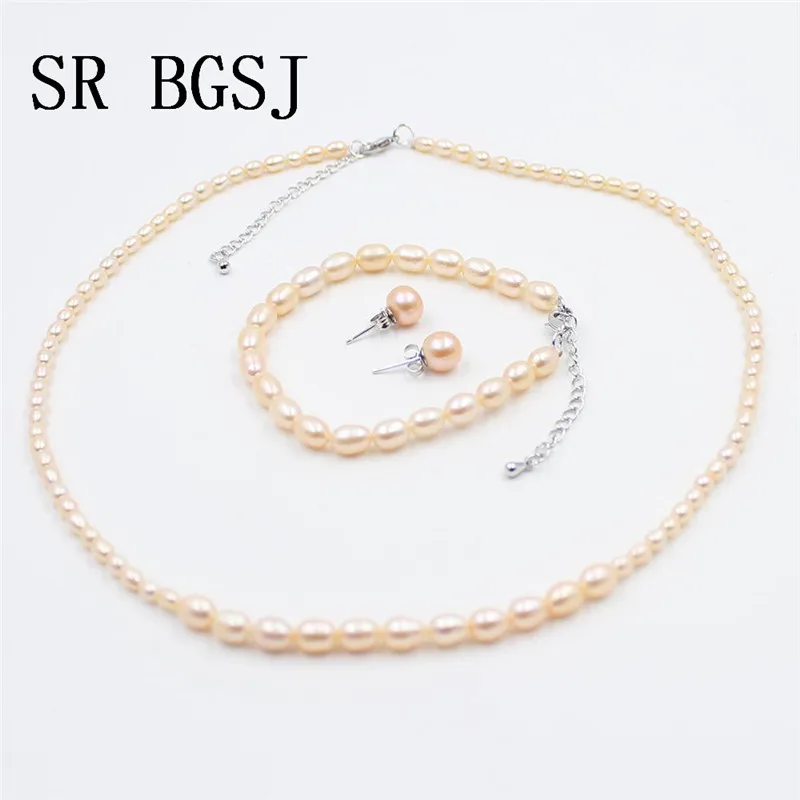 Женский ювелирный комплект из жемчуга и 5-6 мм 2-3 | Украшения аксессуары