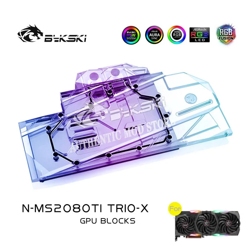 Bykski N MS2080TI TRIO X блок GPU воды для MSI RTX 2080Ti GAMING Графика карты VGA радиатор 5V/ARGB 12V/цветная