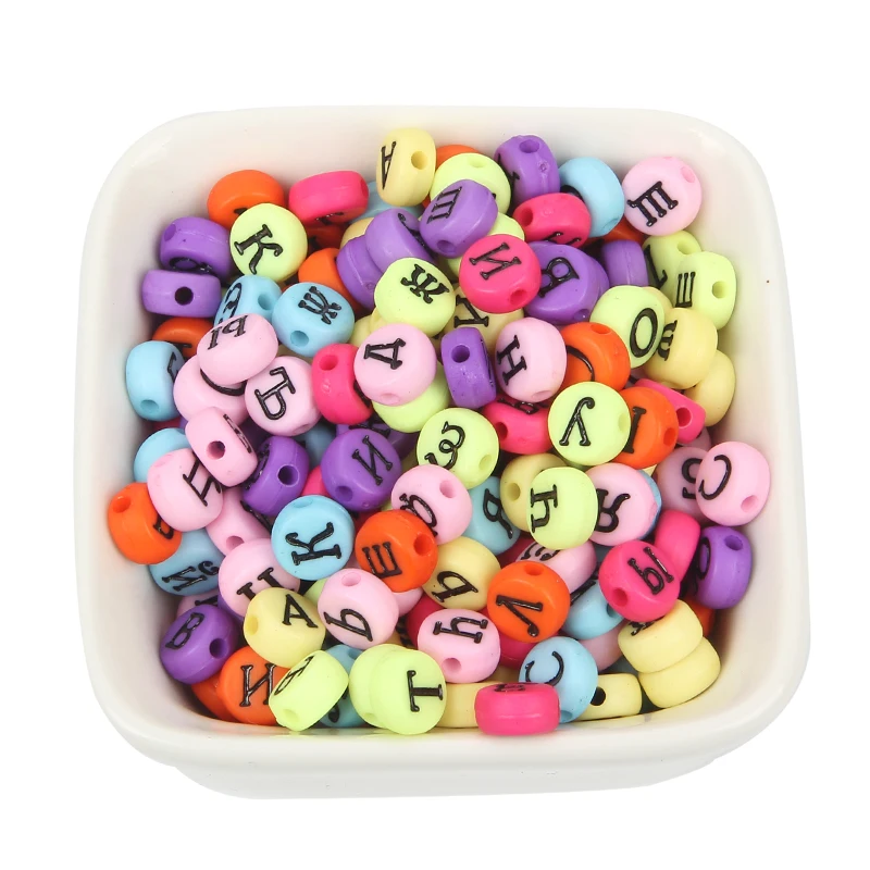 200 шт. акриловые бусины с разноцветными буквами для украшений | Украшения и