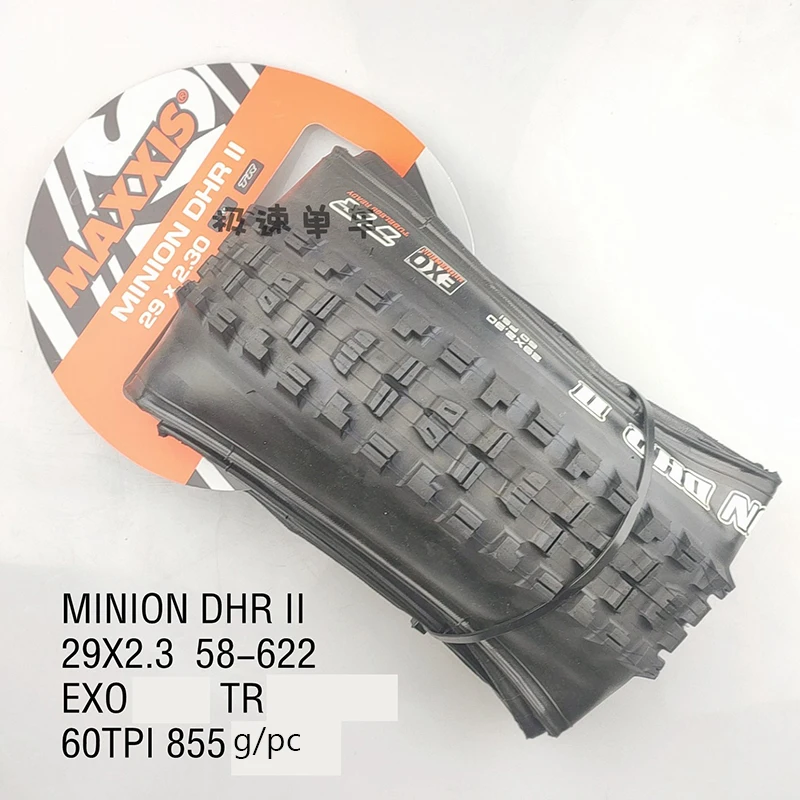 Шина для горного велосипеда MAXXIS складная шина с защитой EXO TR 29*2 3/2 4/2 5 миньонами DHF