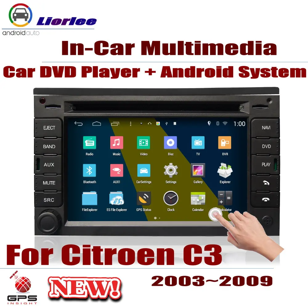 

Для Citroen C3 2003-2009 Автомобильный Android gps-навигация, dvd-плеер Радио стерео AMP BT USB SD AUX WIFI HD экран мультимедиа
