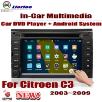 for citroen c3 2003 2009 car android gps navigation dvd player radio stereo amp bt usb sd aux wifi hd screen multimedia