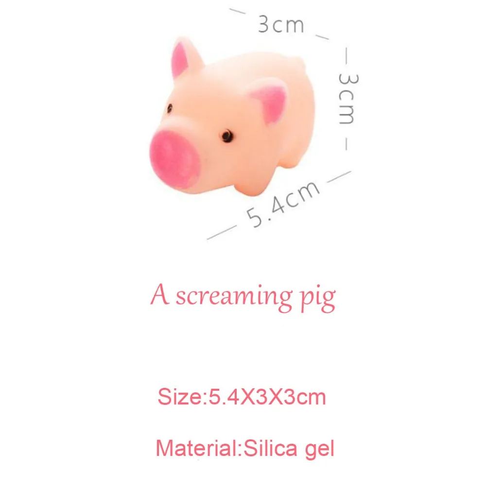 Розовые Кричащие пинг Свадебные сувениры Свадебный сувенир для гостей дети