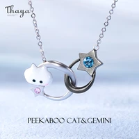 thaya peekaboo catgemini pendant necklace for women original design luxury choker engagement handmade fine jewelry acessorios
