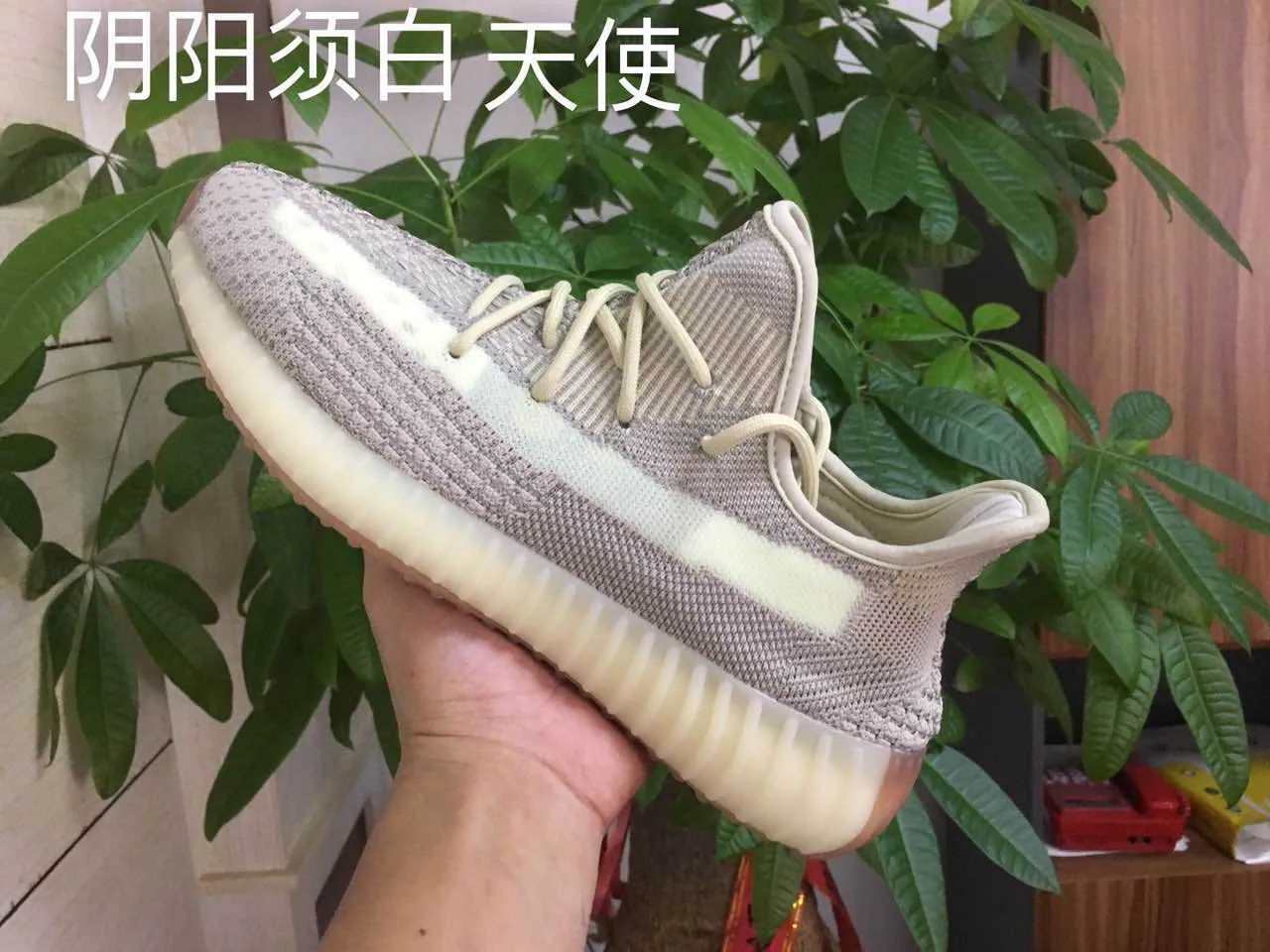 

2021 New 350 V2 Coconut Running Shoes Female High Quality Static Black Trfrm Clay Cinder Trfrm Tail Light Boots V2 Sneakers