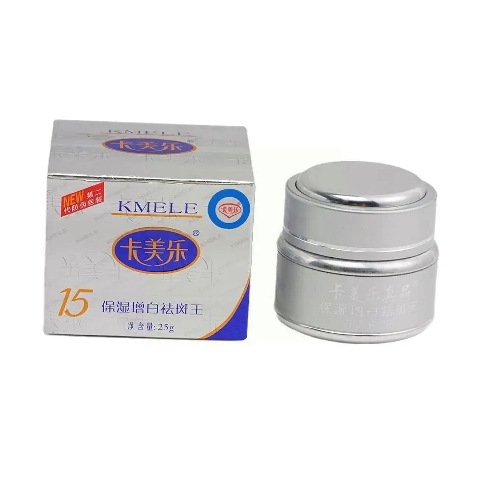 

Отбеливающий крем для лица, 25 г, корректор для удаления веснушек, пятен и пятен