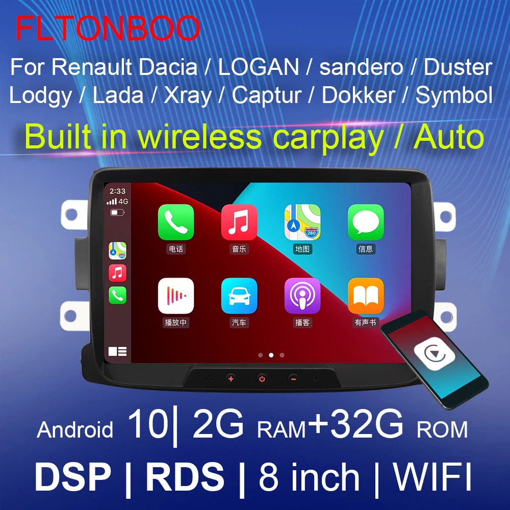 

2023 Android 10 Car radio GPS Navigation for Renault Dacia LOGAN sandero Duster Lodgy Lada Xray Captur Dokker Car Multimedia