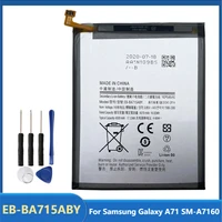 original replacement phone battery eb ba715aby for samsung galaxy a71 sm a7160 rechargable batteries 4500mah with free tools