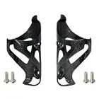 2 шт., ульсветильник Кая матоваяглянцевая бутылочка для воды из углеродного волокна