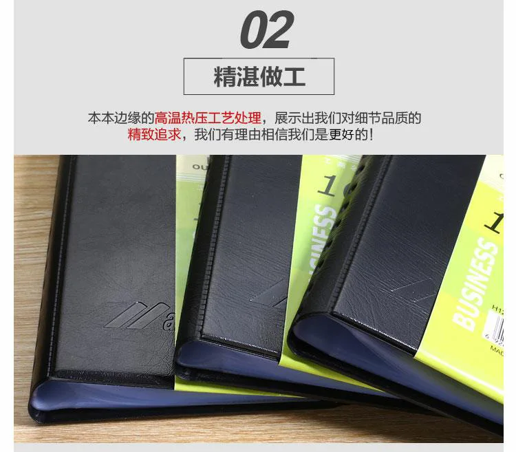 [С сайта Amazon of goods] напрямую от производителя, продавая 240 карты Har Skin Card Book H240B офисная визитница Ou Sheng