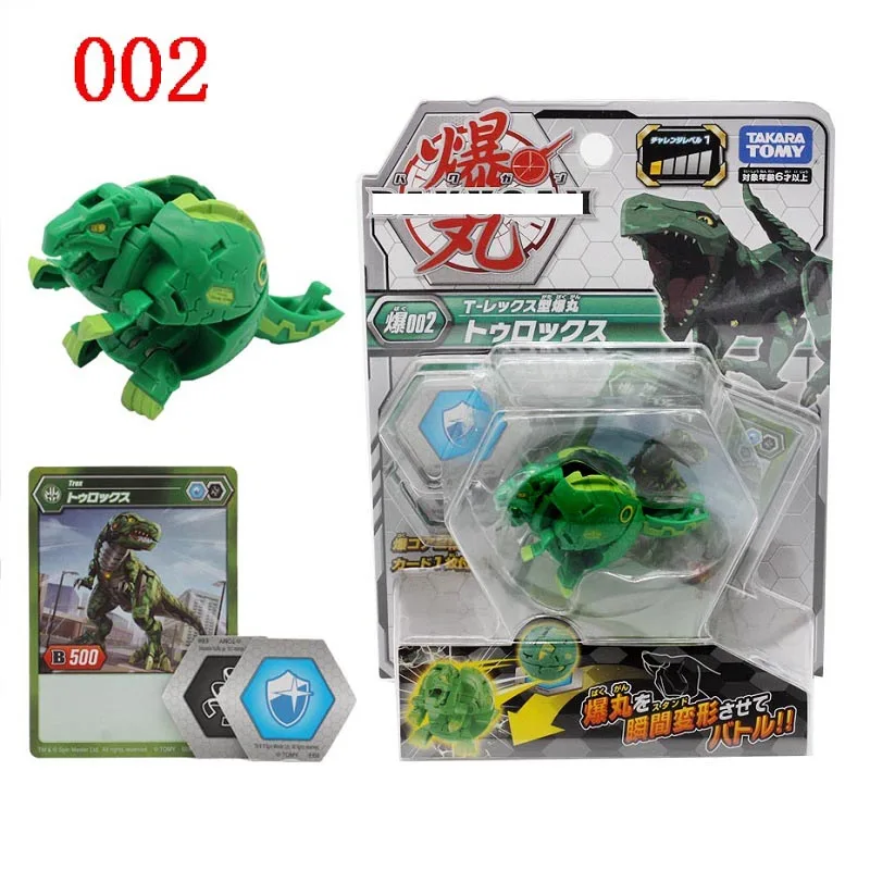 Takara Tomy Original Ba kugan battle planet Hegemony Dark Double Head Dragon Instant deformation Egg Catapult Battle Toy | Игрушки и