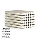 50100 шт 4x 3456 мм мини маленькие круглые магниты N35 неодимовый магнит Диаметр 4x 3456 мм постоянный магнит DC мощный магнит NdFeB