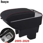 Подлокотник для Suzuki Swift 2011, 2014, 2017, 2018, 2005, 2020-модифицированные детали, ящик для хранения в салоне автомобиля, аксессуары