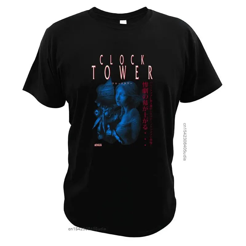 Clock-Tower T Shirt Horror Adventure Japan Video Game Series Halloween Scary High Quality Summer Tees