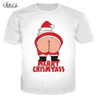 Необработанная Рождественская футболка, забавная обнаженная мужская футболка с надписью Merry Christmas, футболка с Санта Клаусом для мужчин и женщин, футболка, топ