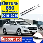 Держатель рыболовной удочки для FAW BESTURN B50 2016 - 2019