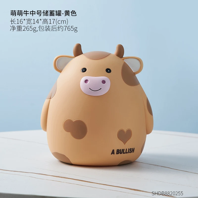 

Cartoon Animal Cattle Piggy Bank Coin Storage Box Children's Toy Christmas festival Birthday Gift Home Decoration Cute Statue