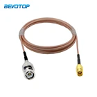 1 шт., коаксиальный удлинитель RG316, 50 Ом