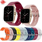 Силиконовый ремешок на запястье для смарт-часов Huami Amazfit GTS 2Mini, спортивный Браслет Для Xiaomi Amazfit Bip SU  Pro  GTR