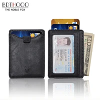 2021 new slim men wallet rfid id credit card holders leather pull card wallet mini purse portable cash card holder