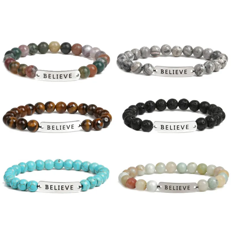 Парные натуральные камни чакра вулканическая лава рок бусины надпись Браслет