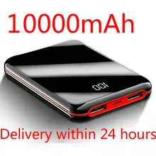 SOODOO 10000 мАч Внешний аккумулятор внешний аккумулятор 2 USB LED Power Bank портативное зарядное устройство для мобильного телефона для Xiaomi MI Iphone 8 X