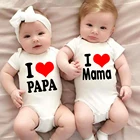 I Love Papa Mama, комбинезон для маленьких мальчиков и девочек, боди для новорожденных, модная повседневная одежда с коротким рукавом, одежда, праздничный костюм для близнецов, подарки