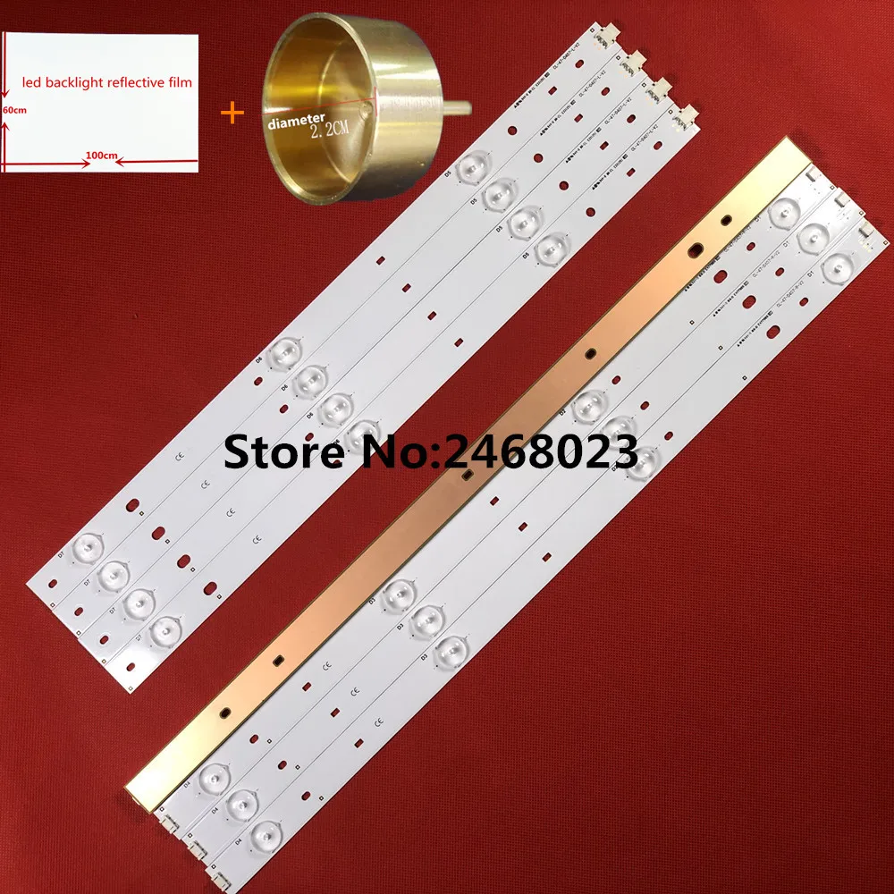 Фотообои для детей | Лампы и освещение