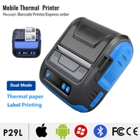 p29l usb blue tooth commercial sticker maker adjustable receipt printing 3inch 80mm for office shop express lable ticket printer