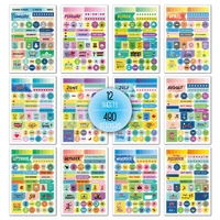 480pcs monthly planner sticker for notebooks diy supplies stationery diary sticker scrapbooking monthly tabs stickers