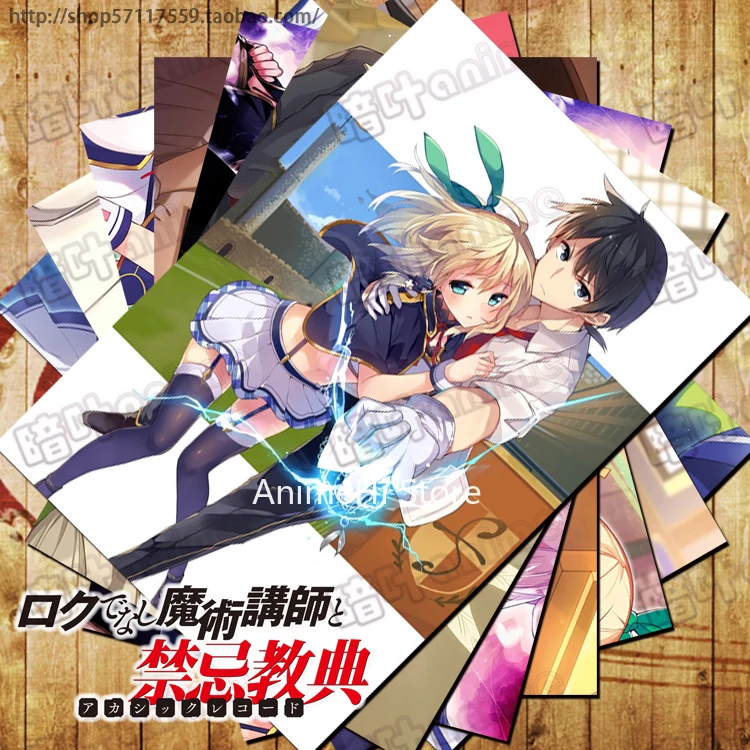 

10 шт./партия Аниме Акаши записей bastard magic инструктор плакаты Сикстинская Fibel настенные картины для Коллекция 42x29 см наклейки