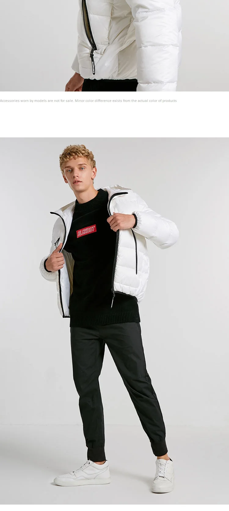 JackJones мужской зимний Повседневный Яркий цвет с капюшоном пуховик 218412520