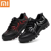 xiaomi mens labor insurance shoes breathable deodorant non slip steel toe cap work shoes labor work steel plate shoes