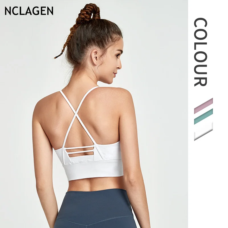 NCLAGEN сексуальный красивый бюстгальтер майка для йоги спортзала спорта