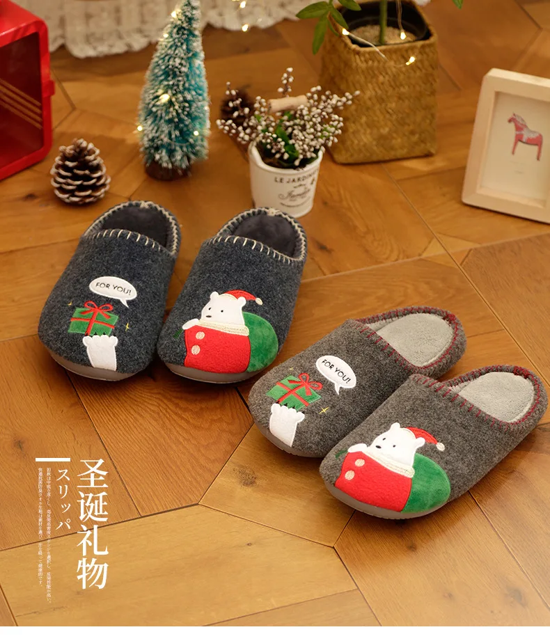 Christmas Japanese-style Autumn and Winter Indoor Non-slip Mute Men and Women Couples Warm Cotton Slippers