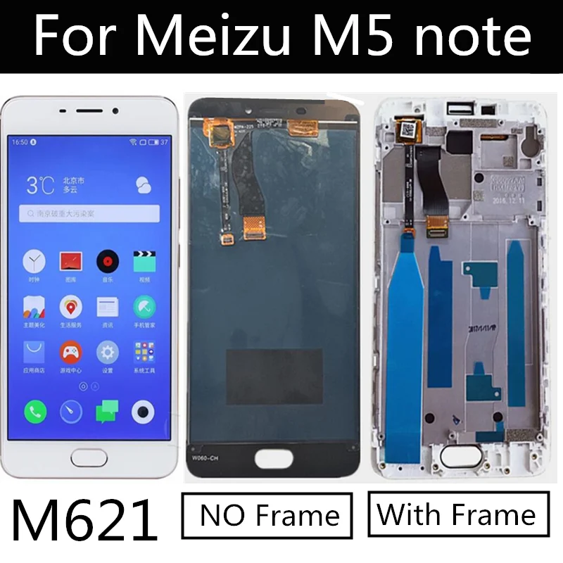Для Meizu m5 note lcd M621Q M621M M621C M621H/Meilan Note5 ЖК дисплей + сенсорный экран дигитайзер стекло
