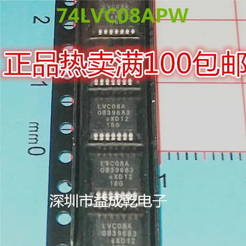 

10 шт. 74LVC08APW TSSOP14