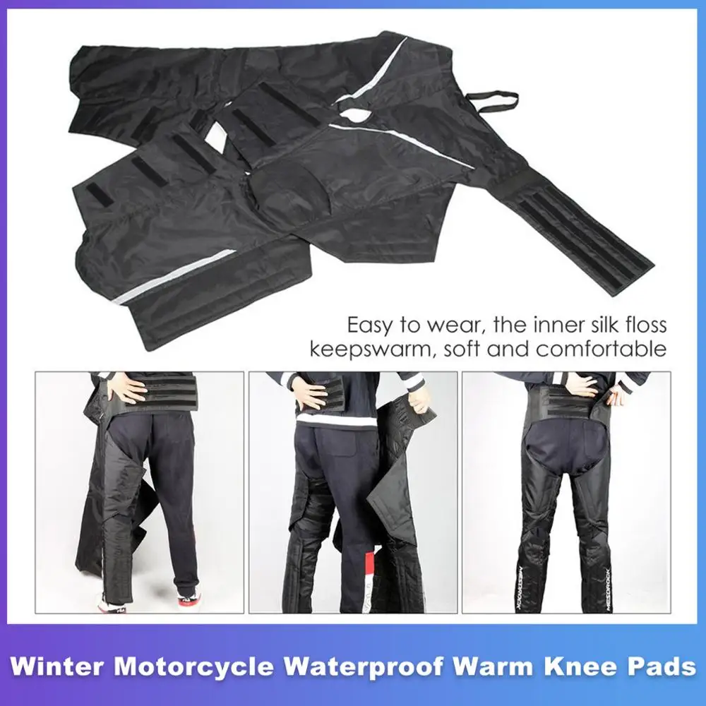 Зимние мотоциклетные теплые наколенники водонепроницаемые ветрозащитные штаны