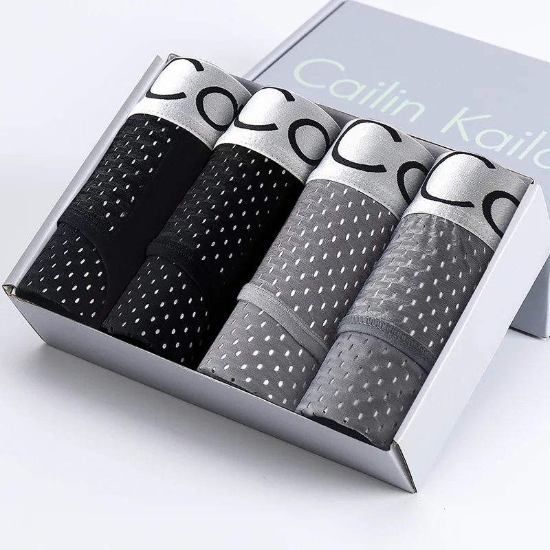 4 шт./лот Мужское нижнее белье из дышащего сетчатого шелка новинка 2021 мужские