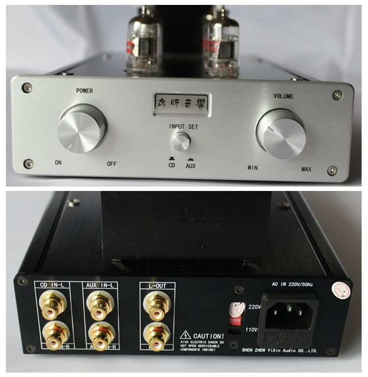 Готовый 12AX7 12AU7 ламповый предусилитель HiFi Предварительный усилитель Shigeru Wada