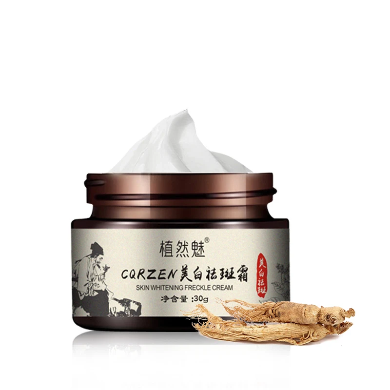 

30g Whitening Cream Moisturizing Nourish Brighten Skin Color Anti Wrinkle Lighten Spots Reduce Melanin Shiny Elastic Skin Care